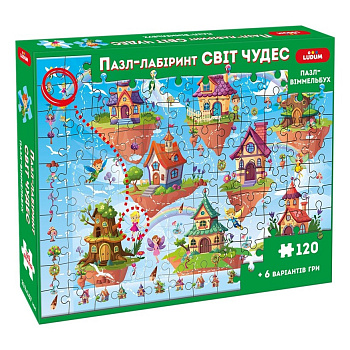 Дитячий пазл-віммельбух "Лабіринт: Світ чудес" ME5032-34, 120 елементів 6 варіантів гри