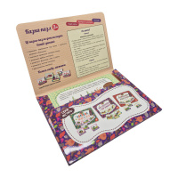 Дитяча Казка-пазл "Троє поросят. Вовк та семеро козенят" 826005 картон, 5 сторінок