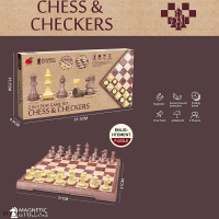 Набір настільних ігор "Магнітні шахи, шашки" 2 в 1 2458, 30,5х30,5х2 см