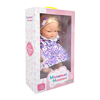 Дитяча м'яконабивна лялька M 5881 I UA(Violet) 33 см, музичні ефекти