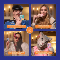 Карткова гра "Це точно Ти" 0032MG 150 карток з питаннями