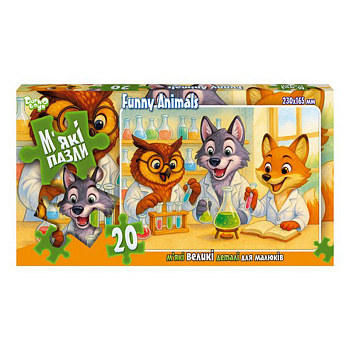 Дитячі м'які пазли "Funny Animals" S20-10-16, 20 елементів