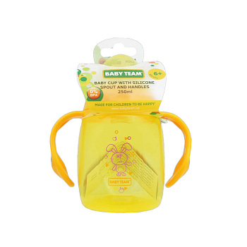 Поїльник з силіконовим спаутом і ручками 5004BT 250 мл