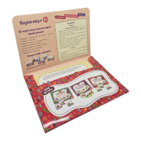 Дитяча Казка-пазл "Курочка Ряба. Лисиця та Журавель" 826006 картон, 5 сторінок