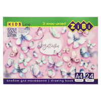 Альбом для малювання KIDS Line ZB.1424-3 А4, 24 аркуші