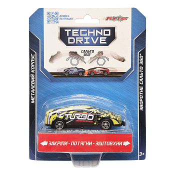 Гральна машинка Крутий переворот Flip'ems TechnoDrive 1312-1 переворот на 360°