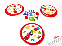 Настільна гра "Шустрик" 115451  укр. мовою