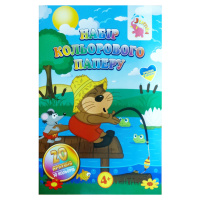 Набір кольорового паперу А4 RI200602, 20 аркушів