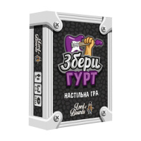 Настільна карткова гра "Збери Гурт" LOB2221UA від 2 до 6 гравців