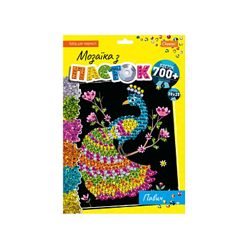 Набір для творчості мозаїка з паєток "Павич" НТ-28-14