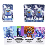 Карткова гра "Курлик" 30690ST інструкція, 144 картки