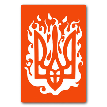 Трафарет для біо-тату Тризуб n044-24*34см, розмір 24х34 см