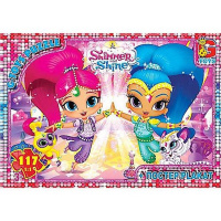 Дитячий пазл "Шиммер і Шайн" OS621 плакат 117 елементів