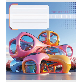 Зошит учнівський "Архітектура" 036-570090K-3 в клітинку, 36 аркушів