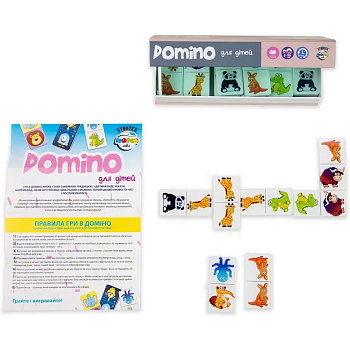 Дитяча настільна гра "Доміно Limited edition" 30737, 28 карток