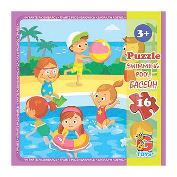 Пазли дитячі "Дитячий майданчик" LX08, 16 елементів