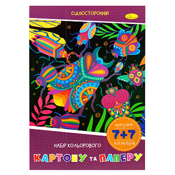 Набір кольорового паперу та картону А-4 АП-1301-01, 7+7 аркушів