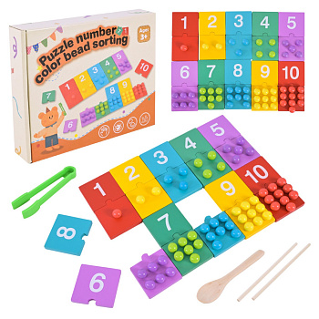Дитяча дерев’яна іграшка "Цифри" C9412 пазли цифри, бусини