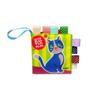 М'яка книжка-пищалка "Котик НЯВ-НЯВ" 403907