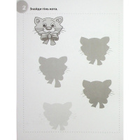 Навчальна книга "Фантастичні головоломки" 137924, 40 сторінок