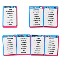 Карткова гра "Файні vs Брутальні" 30953, 36 карток