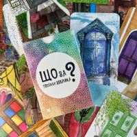 Настільна карткова гра "Що за твоїми дверима?" LOB2358UA 50 карток