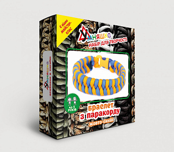 Набір для творчості. Плетіння з паракорду "Браслет жовто-синій" (ПАР-001) PAR-001 від 8-ми років