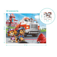 Дитячий пазл "Paw Patrol Fire Rescue" 200641, 30 елементів