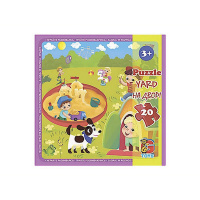 Дитячий пазл "Дитячий майданчик" LX09, 20 елементів 20 х 21 см