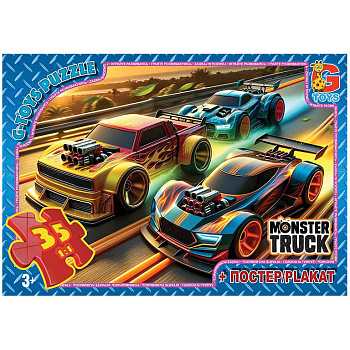 Пазли дитячі "Монстер траки" MT181, 35 елементів