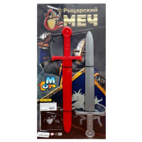 Дитячий набір зброї "Лицарський меч" 19231(Red-Silver)