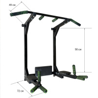 Тренажер турнік з підйомними брусами Iron Pro 4 в 1 NE-TR-5B, з м'якими ручками, чорний