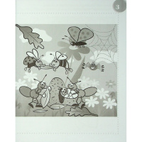 Навчальна книга "Смішні головоломки" 137922, 40 сторінок