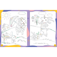 Дитяча книжечка "Ненудні прописи: Штрихування" Ранок 1456002