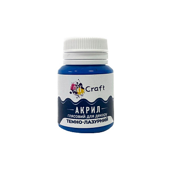 Акрилова фарба глянцева "Темно-лазурний" 20 мл AG-7537 Art Craft