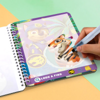 Водні розмальовки "Джунглі. Щенячий патруль" 200630, 8 сторінок