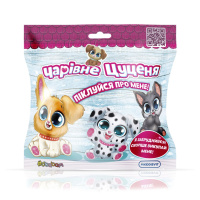 М’яка колекційна іграшка-сюрприз "Чарівне цуценя" 51/CN22 іграшка 15 см