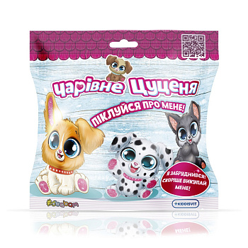 М’яка колекційна іграшка-сюрприз "Чарівне цуценя" 51/CN22 іграшка 15 см