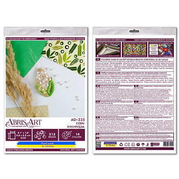 Набір для вишивання бісером прикраси "Кукурудза" AD-235 на натуральному полотні