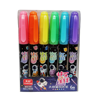 Набір фломастерів 6 кольорів "Космос" H609-6 