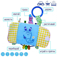 Підвіска-кубик Зоо "Слон Мілаш" МС 110202-03