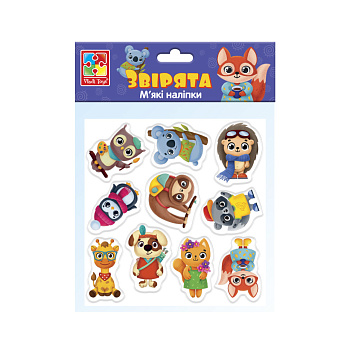Набір м'яких наклейок "Звірята" Vladi Toys VT4210-10 (укр)