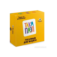 Дитячи Пазли "Песик" Така Мака 960223 6 елементів