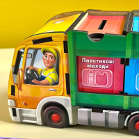Настільна розвиваюча гра "Сортування сміття: сміттєвоз" Ubumblebees (ПСФ129) PSF129 комодик                                              