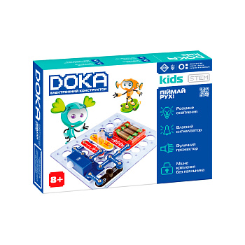 УЦІНКА! Конструктор електронний «ОТРИМАЙ РУХ!» DOKA D70705-UC музика та світло