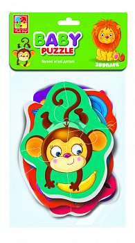 Дитячі бебі пазли "Зоопарк" VT1106-88 картинки - 4 шт