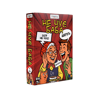 Настільна гра "Не чує баба" 30948 інструкція, українська мова