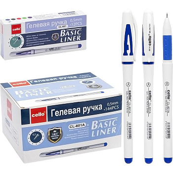 Набір гелевих ручок CL801A-12 синя 12 штук 