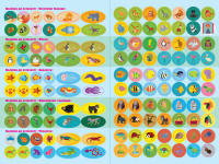 Дитячі наклейки з книгою "Зоопарк" 879001  укр. мовою