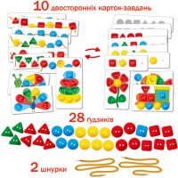 Гра настільна "ЧУДО-камінці" ME5032-12                                                                 